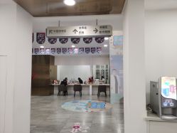 -大连美天医疗美容医院