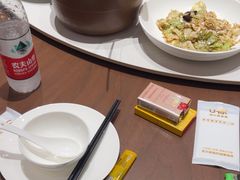 -U你·天然调味(南湖总店)