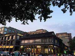 -杭州西湖仁和饭店(湖滨银泰in77店)