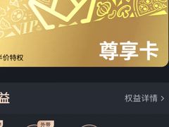 -必胜客(玫瑰坊店)