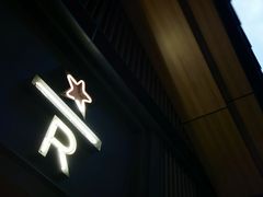 -星巴克臻选(成都太古里店)