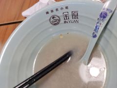 -金原鸭血粉丝汤·汤包·脆皮烤鸭(南京博物院店)
