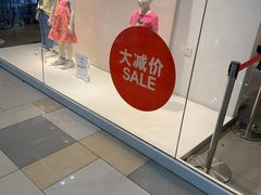 -H&M(鹏欣水游城店)