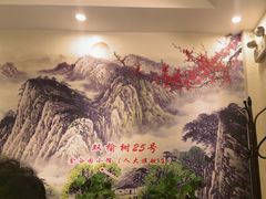-金谷园饺子·烧烤(人大总店)