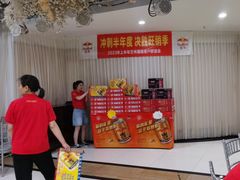 -小八仙·八方(移民广场店)