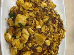 麻婆豆腐-玉华饮食店(茅台路店)