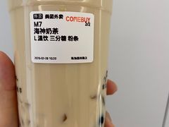 -COMEBUY甘杯(园林路店)