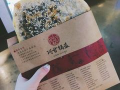 -阿甘锅盔(中关村食宝街店)