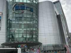 -凯德广场(武胜路店)