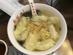 -勤德兴(湖滨路店)