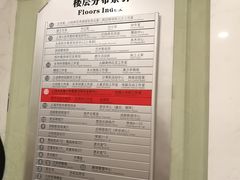 -中国福利会少年宫