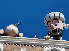 -新疆国际大巴扎