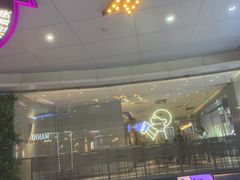 -鹏欣水游城