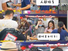 -三亚千古情景区游客中心-接待中心