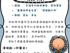 -珠江钢琴艺术中心(文一路店)