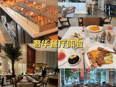 -泉州悦华酒店·自助餐厅