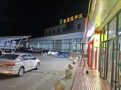 -麦当劳(莒县服务区店)