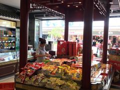 -叶受和(观前街店)
