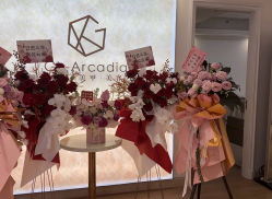 -GK-ARCADIA美睫美甲