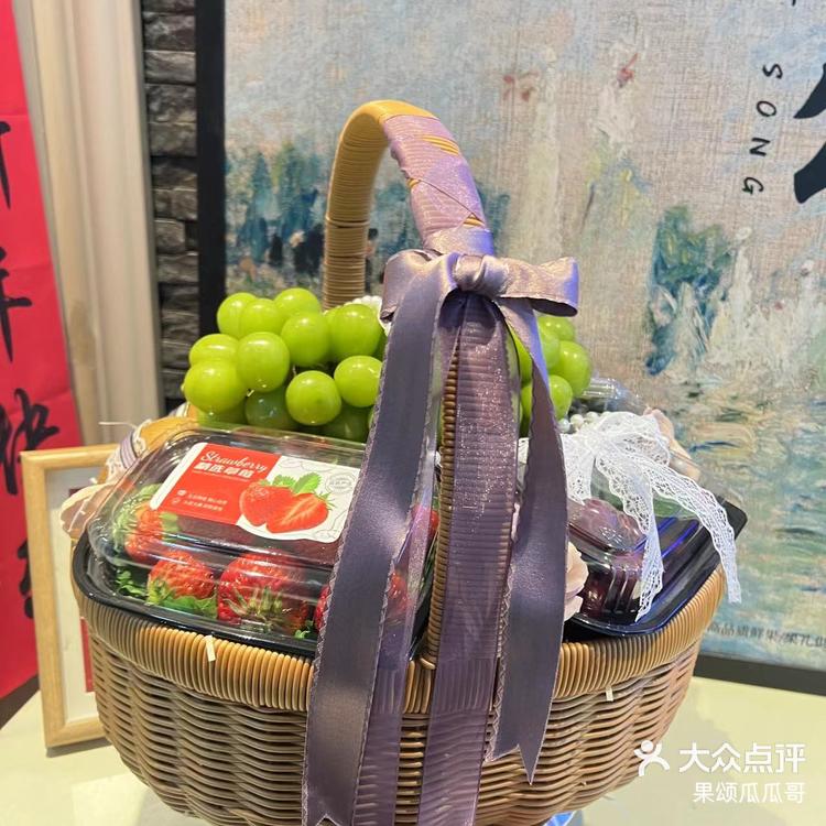 北京看望病人水果果篮果礼