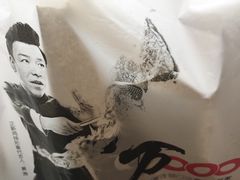 -正新鸡排·炸鸡汉堡(中茵海华广场店)