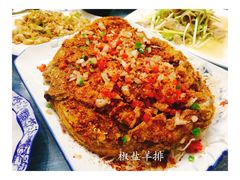 -骄傲de小龙虾 · 全羊馆(新北万达店)