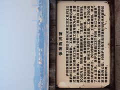 -张坝桂圆林公园