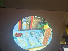 -安上粉皮.非遗手工小吃(骑龙巷店)
