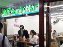 -全家便利店(莲花池东路店)