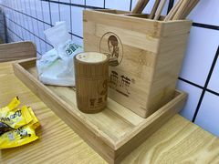 -冒菜西施·非遗冒菜(总店)