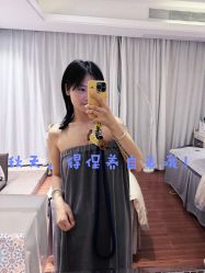 -EC BEAUTY易思美容