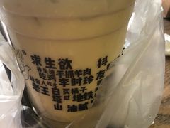 -放哈·甜醅子奶茶创造者(正宁路店)