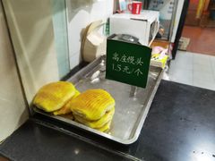 -清真·西北人家风味馆(中山中路店)