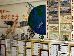 -贝美蓝天幼儿园(河东直沽园)