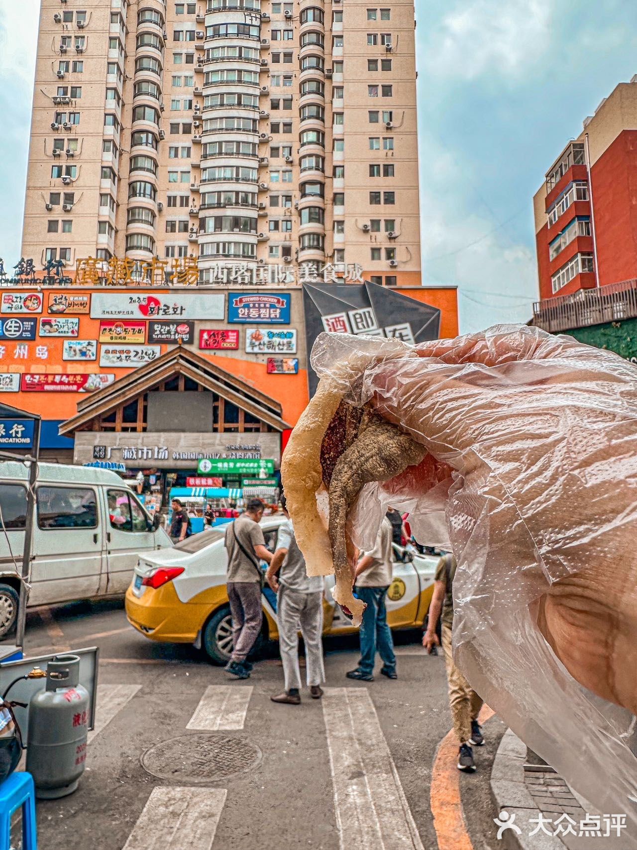 来西塔必来善奶奶!