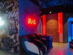 -世代星球·保龄球·镭战真人CS·团建(杨浦店)