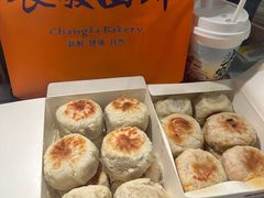 -长发西饼(临顿路店)