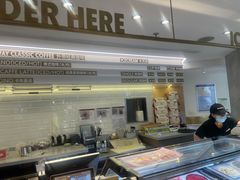 -哈根达斯(武汉天地店)