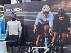 -迪卡侬(顺峰山店)