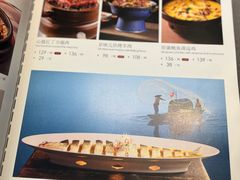 -北平食府·北京烤鸭(北京西站六里桥店)