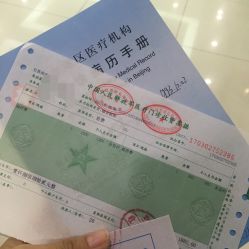 -空军总医院激光整形美容中心