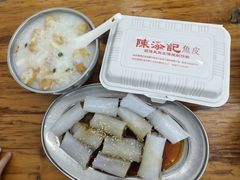 -陈添記·祖傳爽鱼皮·西关老字号(广州首店)