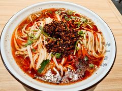 -老王四季抻面(南六东路店)