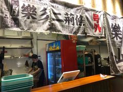 门面-乐乐姐超级土豆(中关村5号店)