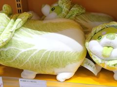 -KKV(深圳宏发大仟里店)