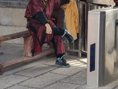 -开封府
