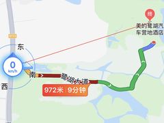 -美的鹭湖探索王国