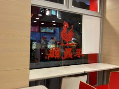 -振鼎鸡(福州路店)