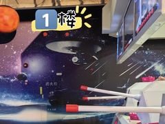 -佛山科学馆