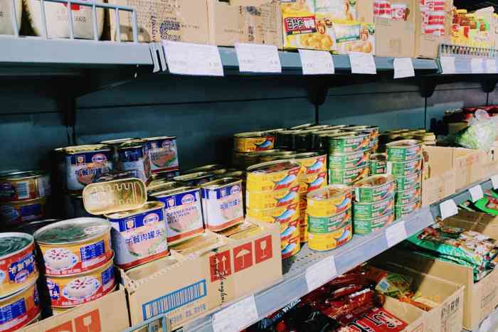 京小盒生活超市-"家门口的超市,阿迪尔生活超市.位於甜水.